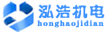 双河发电机